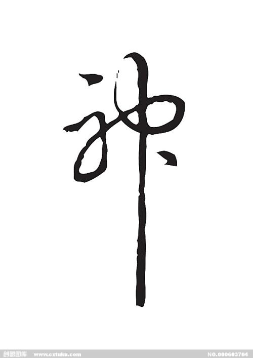 高仿兰肯技术学院文凭毕业证